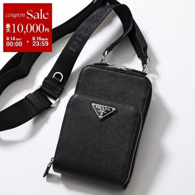 新品未使用　PRADA プラダ スマートフォンケース ショルダーバッグ プラダ♢PRADAボディバッグ スマホショルダー (PRADA/ショルダー