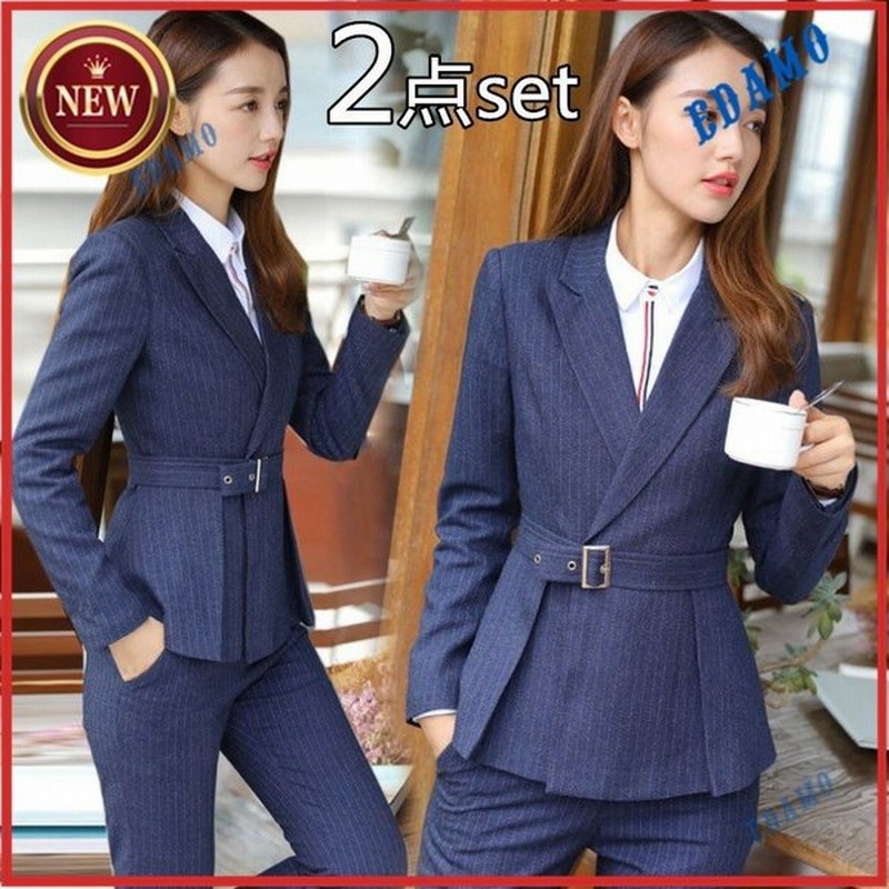S 3xl 韓国 女性 パンツスーツ 2点セット ストライプスーツ オシャレ コーデ春夏秋冬 事務服 制服 レディース 長袖ジャケット パンツ 黒 紺 通販 Lineポイント最大0 5 Get Lineショッピング