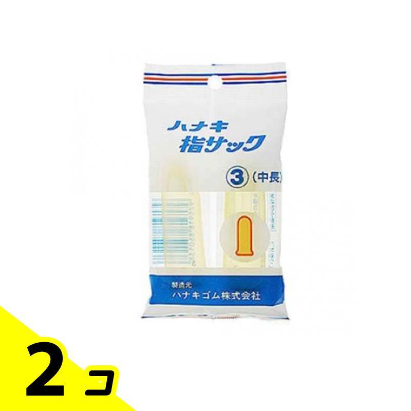 ハナキゴム 工業用（アメ）指サック 細短 20本×10箱 1箱(20本×10箱入)