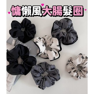 慵懶風大腸髮圈 蝴蝶結大腸髮圈 髮飾 高級感髮圈 丸子頭髮繩 紮頭髮髮圈 髮圈 髮繩 髮帶