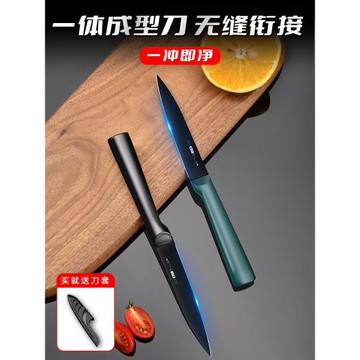 高檔家用不銹鋼水果刀切菜刀切肉刀小廚刀全鋼一體刀具廚房廚師刀