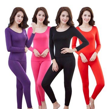 秋冬莫代爾女士內衣套裝圓領打底衫薄款秋衣秋褲套裝單件線褲線衣