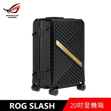 ASUS ROG SLASH 20吋登機箱 LUGGAGE Edition 20