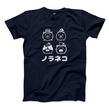 野良貓 - 藏青 - 中性版T恤