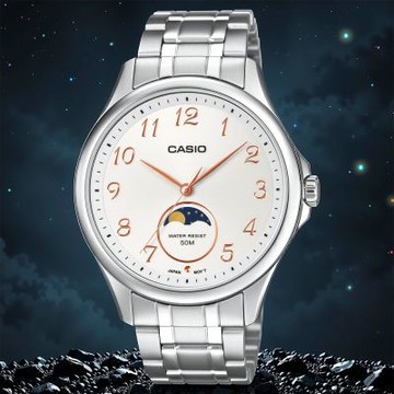 CASIO 卡西歐 月相易讀數字時標石英錶 手錶 新年開運 送禮推薦 MTP-M110D-7A