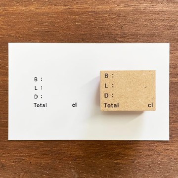 餐點+總熱量記錄 英文版 手帳印章 橡膠印章 行事曆 日記 日本製 b-078