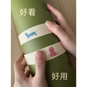瑜伽墊彈力帶-整理繩-瑜伽墊捆帶倒立墊健身跳操墊專用收納綁帶鬆緊加長彈力帶捆綁帶