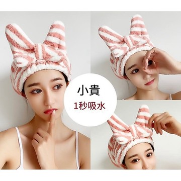 🔥隔日到貨 加厚大蝴蝶結少女髮帽 大人髮帽 超可愛大蝴蝶結乾發帽 超強吸速乾髮帽 加厚可愛長髮包頭巾