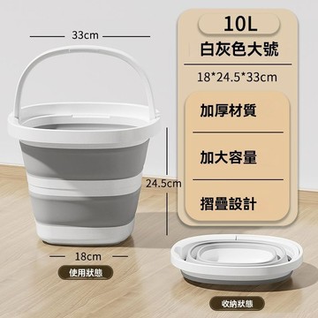 可折疊水勺水桶套裝 大容量可折疊水桶 多功能塑膠舀子水瓢 折疊桶 家用可伸縮水桶水勺 學生宿舍折疊提水桶 便攜手提水桶