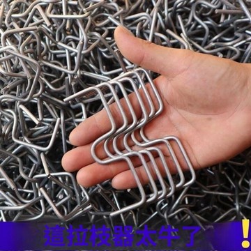 嚴選好物 實用園藝工具 別枝器 果樹拉枝器新款m型拉枝神器 定型器 壓枝器 果樹枝拉枝器 果樹枝條壓彎開角定型器盆景別
