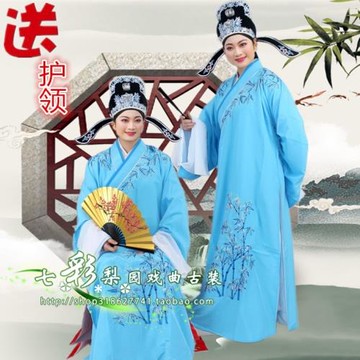 戲曲服裝京劇越劇演出服臺灣歌仔戲粵劇玉蘭花斜領小生衣小生褶子