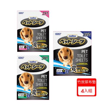 幫狗適-竹炭寵物尿布(S/M/L)(4入組)