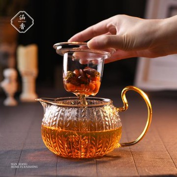 涵香泡茶壺套裝家用泡茶器玻璃茶具過濾單花茶壺耐高溫加厚小茶壺