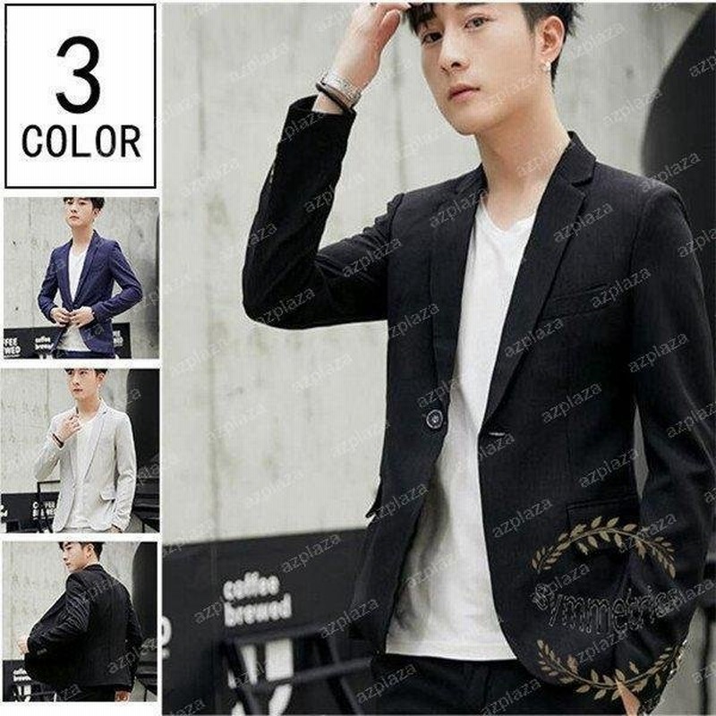 テーラードジャケット メンズ ブレザー ビジネススーツ 通勤 薄手 細身 ジャケット 秋服 アウター 結婚式 無地 黒 カジュアルスーツ 秋新作 通販 Lineポイント最大get Lineショッピング