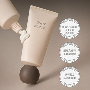 【SHE IS】後生元私密淨毛膏(玫瑰天竺葵香) 60ml