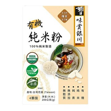 銀川 有機純米粉 4顆裝/盒
