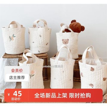 ins韓國風小熊卡通嬰兒推車收納掛包奶瓶尿布媽咪包刺繡手提水桶