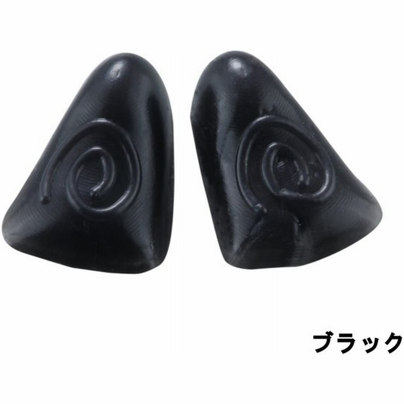 メガネずり落ちないパッド ブラック 眼鏡 めがね 鼻パッド シリコン ズレ防止 滑り止め 鼻 固定 定形外送料無料 通販 Lineポイント最大0 5 Get Lineショッピング