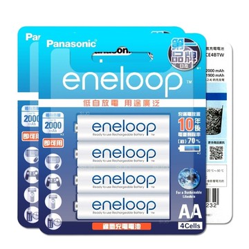 【Panasonic 國際牌】新款彩版 eneloop 低自放鎳氫充電電池BK-3MCCE4B(3號8入)
