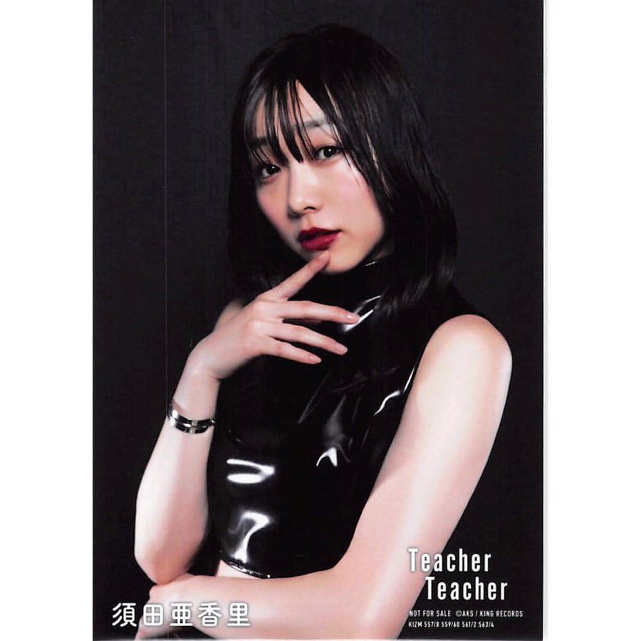 須田亜香里 生写真 AKB48 Teacher Teacher 通常盤封入 選抜Ver. | LINE