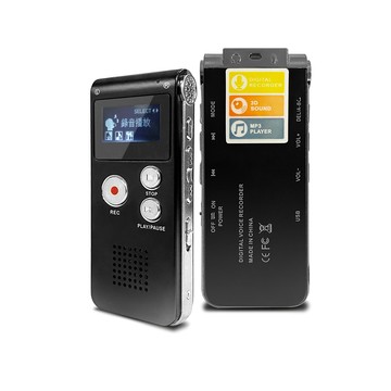 全視線 HQ618 專業數位錄音筆8G MP3播放/電話錄音/隨身碟 支援中文介面