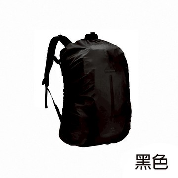 【上手家居】背包防水套-黑色(背包雨衣/防水套/防雨罩/防水罩/背包套/書包防水套/防水背包套/包包防水套)
