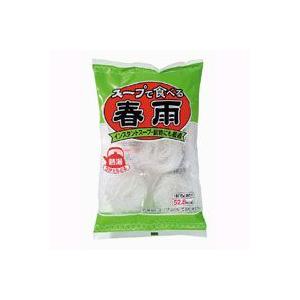 スープで食べる春雨（75g（15g×5個入）） 丸成商事