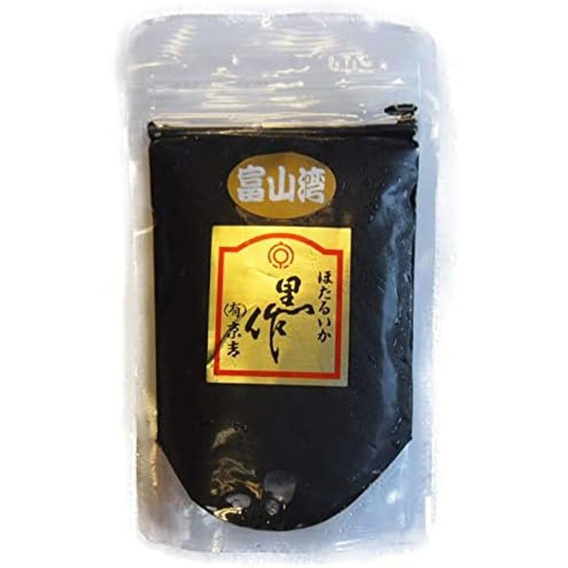 ホタルイカ 黒作り 富山湾産 1つ80ｇ (80ｇ×6個)