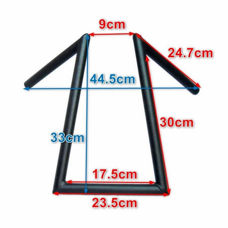 22.2mm 7/8 ハンドル用 汎用Zバー ナローハンドルバー チョッパー フリスコ カブ SR カブ クラブマン エストレヤ