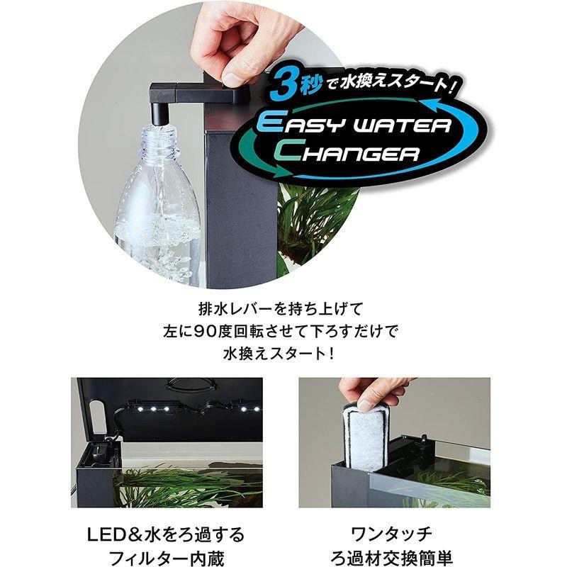 GEX AQUARIUM ラクテリア 水換え簡単水槽 フィルター・LED付き W34×D17