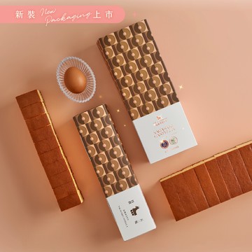 厚蛋 ‧ 五三燒長崎蛋糕