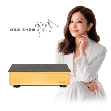 uFit全身拍打垂直律動機 RW2