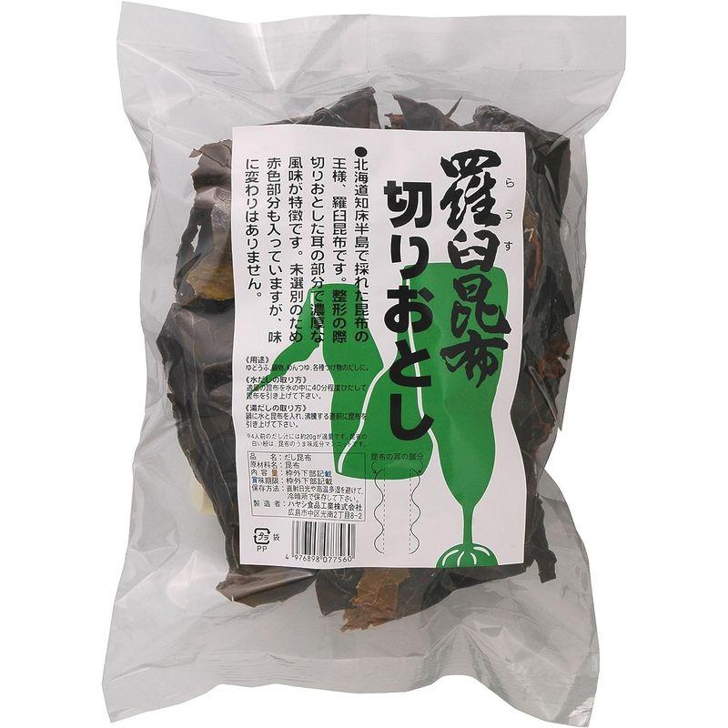 ムソー 羅臼昆布・切りおとし 100g