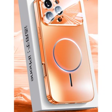 適用于蘋果17promax手機殼iphone17超薄磨砂Magsafe磁吸17鏡頭全包防摔16橙色保護套15簡約高級感Air外殼男女