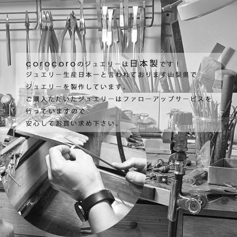 K18スネークリング指輪開運蛇リングダイヤモンドイエロー