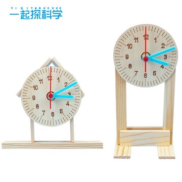台灣出貨 手工DIY diy自製木質自製鐘錶 國小國中幼兒園兒童認時間科技小製作科學實驗玩具