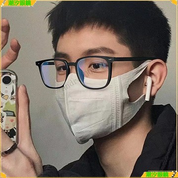 👓近視眼鏡👓新款時尚複古近視眼鏡素顔百搭近視眼鏡 有度數無度數眼鏡 鍍藍膜近視眼鏡 近視眼鏡  眼鏡
