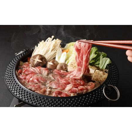 ふるさと納税 天草 黒毛和牛 すき焼き ロース 切り落とし 500g A5クラス 牛肉 熊本県熊本市