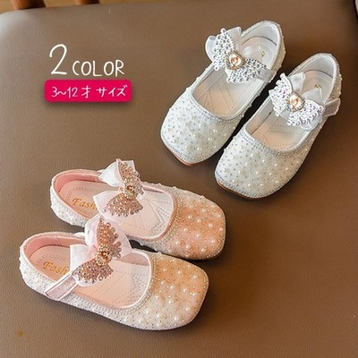 プリンセスシューズ シルバー ピンク 女の子 フォーマル おしゃれ 子供靴 キッズ お上品 綺麗 16 17 18 19 21 22 Cm 七五三 コンクール 結婚式 パーティー 通販 Lineポイント最大get Lineショッピング