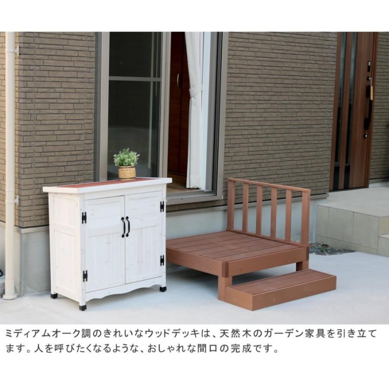 木製キャビネット ダークブラウン 2台セット 木製キャビネット ダークブラウン 2台セット（薄型本棚〔2台
