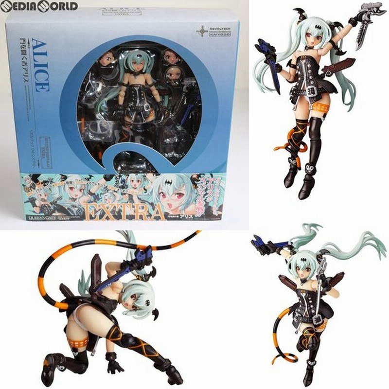 中古即納 箱難あり Fig リボルテッククイーンズブレイド Extra クイーンズゲイト 門を開く者アリス クイーンズゲイト 1 12 完成品 フィギュア 海洋堂 通販 Lineポイント最大0 5 Get Lineショッピング