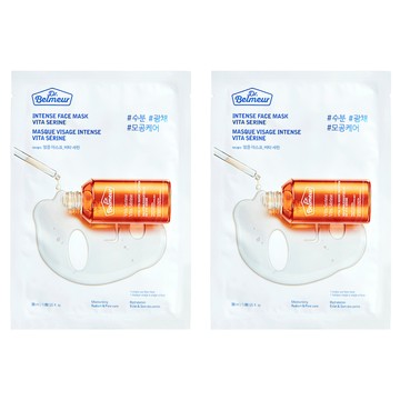 THE FACE SHOP 菲詩小舖 fmgt 台灣公司貨 肌本博士 維他命晶亮安瓶面膜  2片  1入