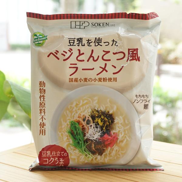 豆乳を使った ベジとんこつ風ラーメン 100g 創健社　動物性原料不使用　国内産小麦の小麦粉使用