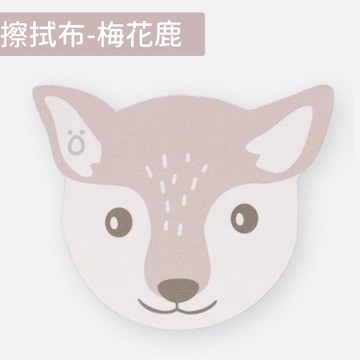 minihope美好的親子生活 - 超細纖維擦拭布(1入)-梅花鹿 (F)