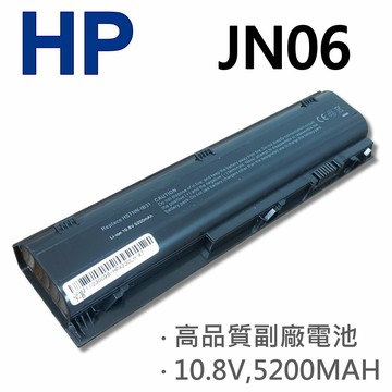 HP 6芯 JN06 日系電芯 電池 4230 4230S JN04 QK650AA HSTNN-IB31 HSTNN-I96C QK651AA 660151