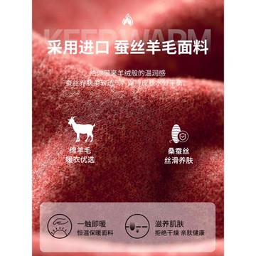 保暖背心女士加絨一體式帶胸墊內衣女秋冬季德絨無痕內搭加厚發熱