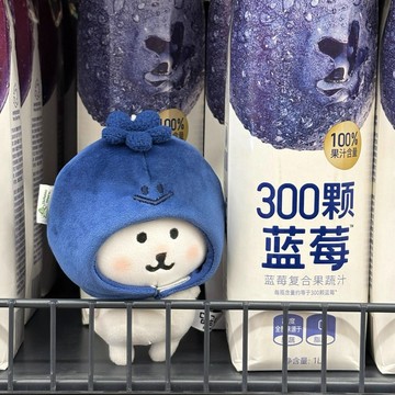 臺灣出貨 10cm娃衣 娃娃頭套 娃娃水果頭套 宇宙商店 10cm情緒水果系列 自嘲熊棉花娃娃努努頭套無屬性娃衣
