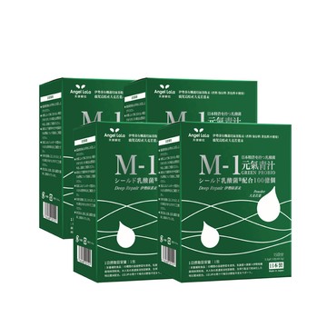 日本專利森永乳酸菌元氣青汁 (15入/盒)x4盒-EXP:2026.10.18
