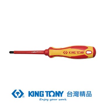 KING TONY 專業級工具 耐電壓絕緣接線端子起子SL/PH1*4 (100mm) (KT147E0104)