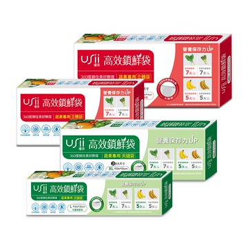 USii 優系 高效鎖鮮袋-夾鏈袋+立體袋(4入組)